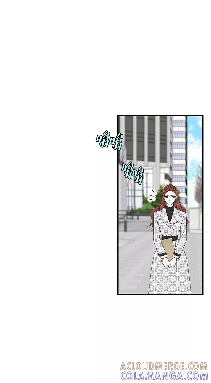 《凌晨两点的灰姑娘》第31话 第34页