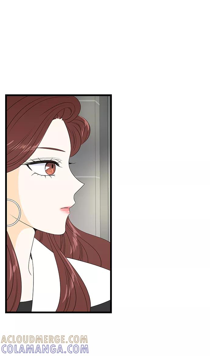 《凌晨两点的灰姑娘》第33话 第49页