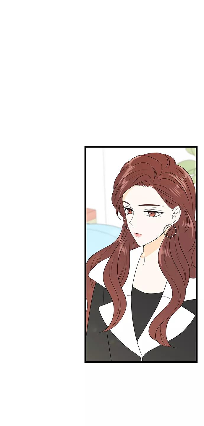 《凌晨两点的灰姑娘》第35话 第39页