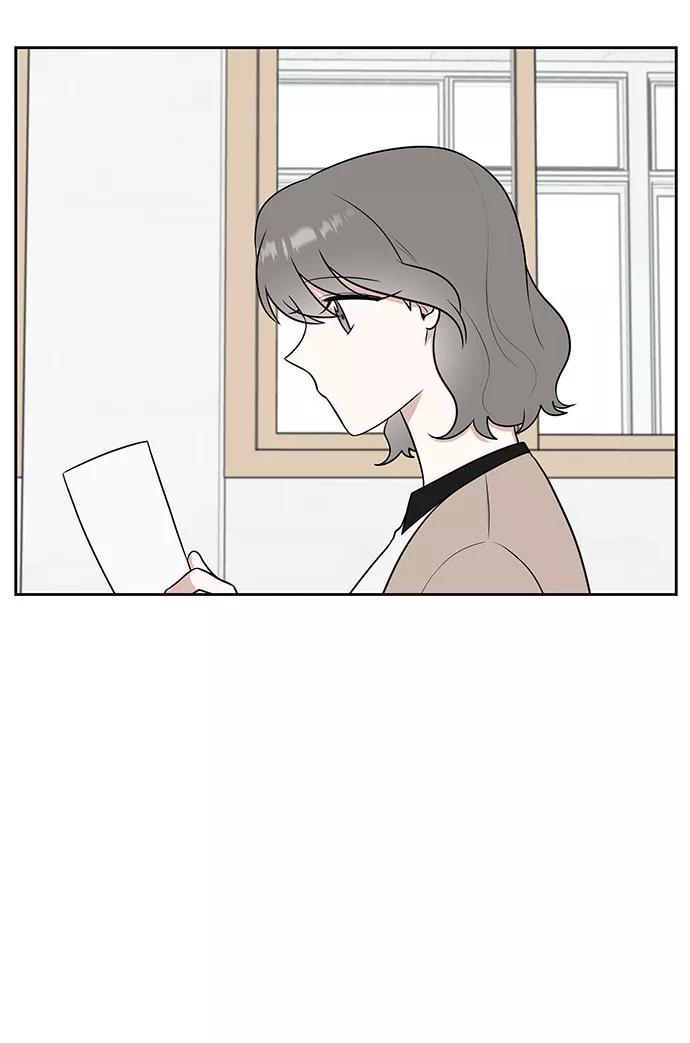 《单恋终止符》第35话 第38页