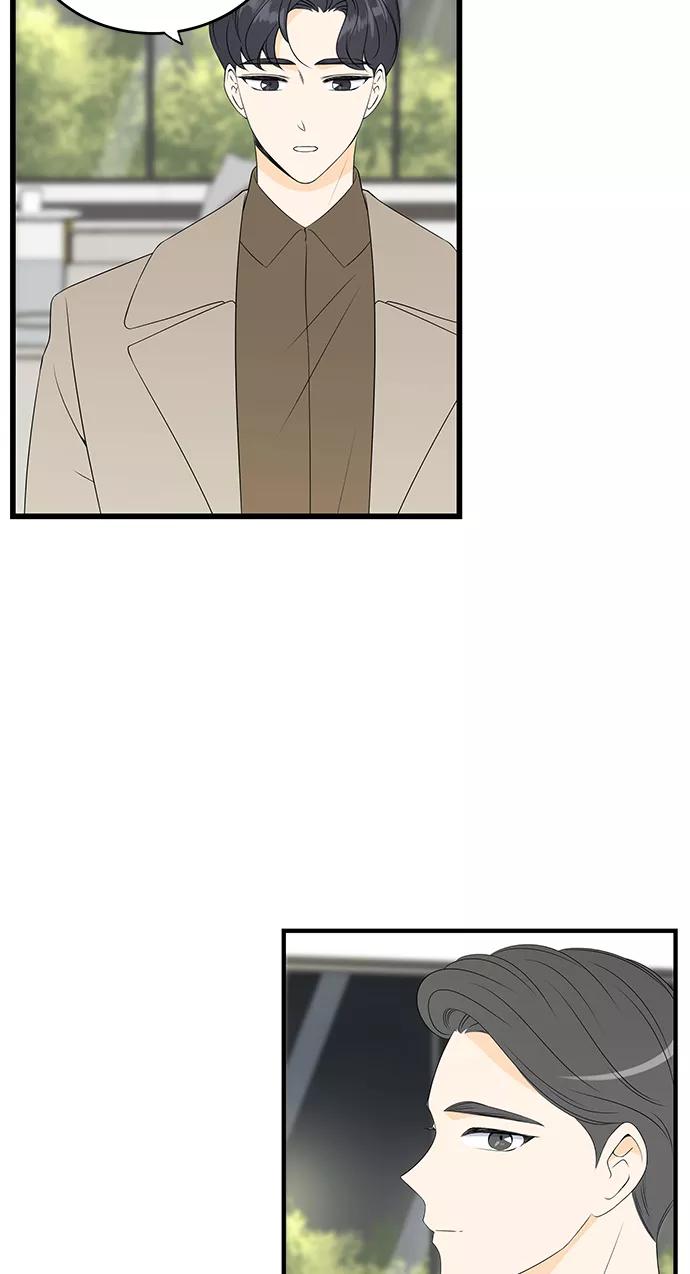 《凌晨两点的灰姑娘》第36话 第41页