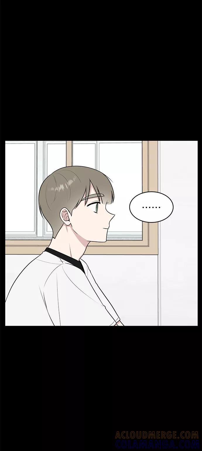 《单恋终止符》第36话 第34页