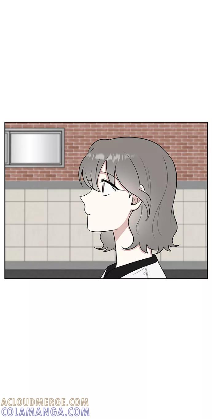 《单恋终止符》第37话 第52页