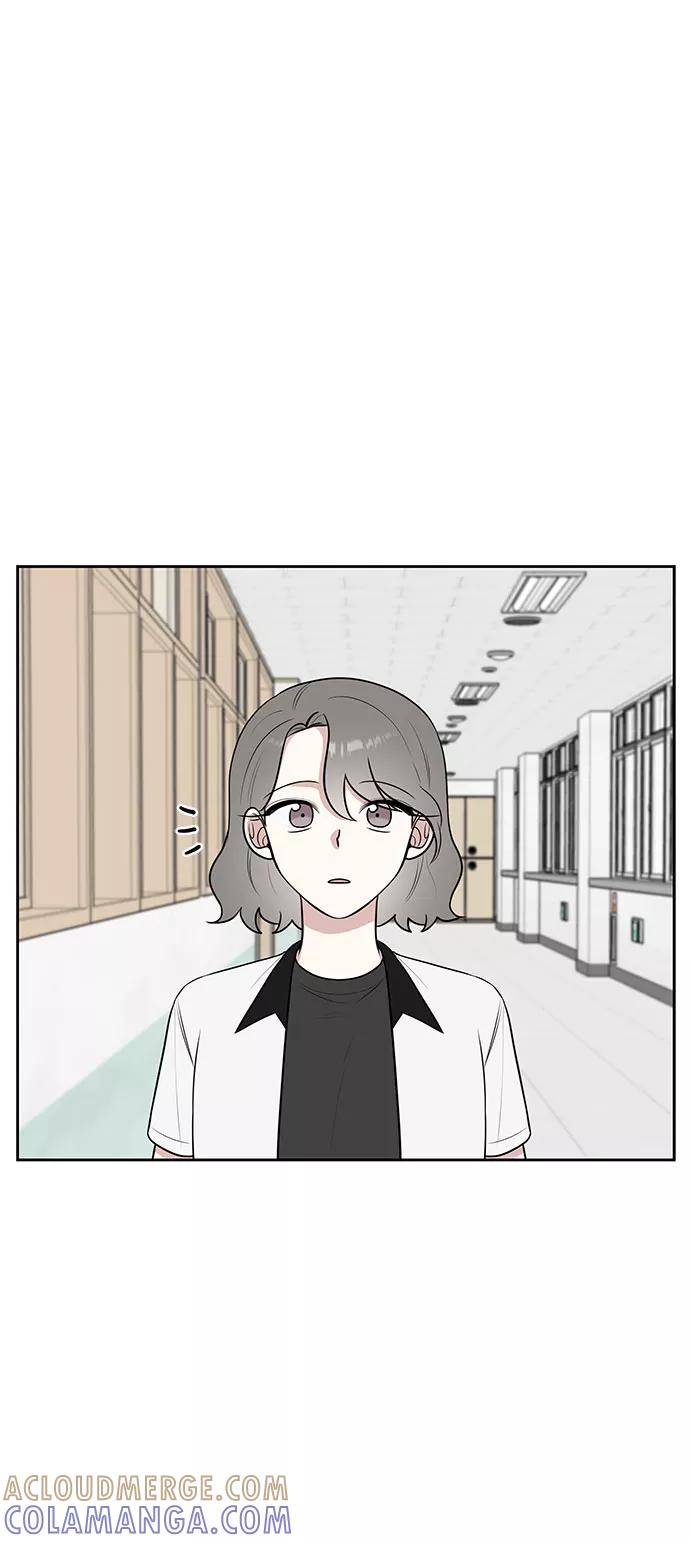 《单恋终止符》第37话 第19页