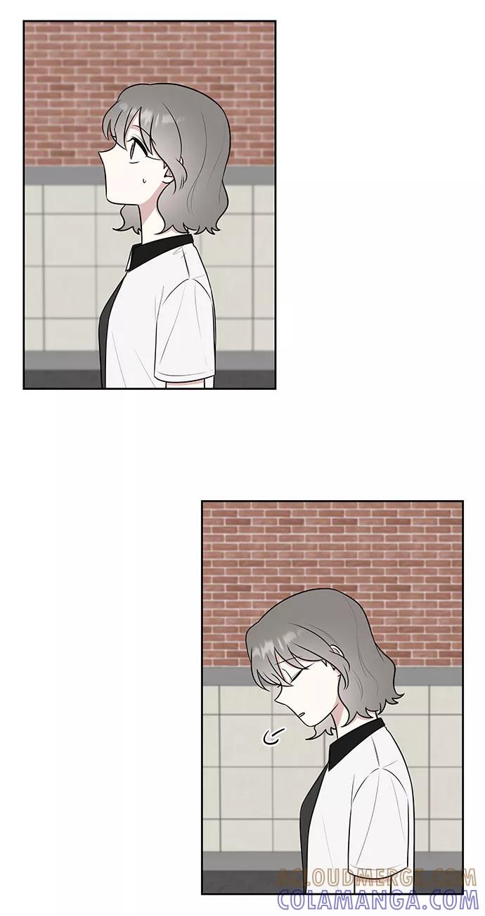《单恋终止符》第37话 第58页