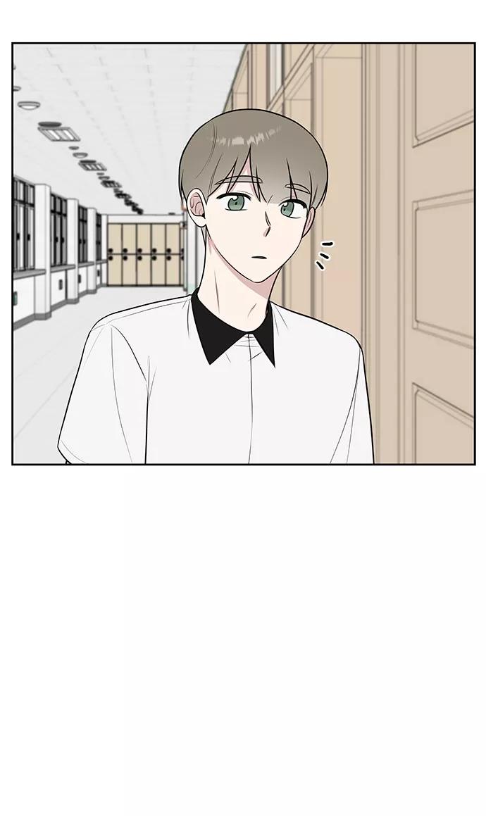 《单恋终止符》第37话 第20页