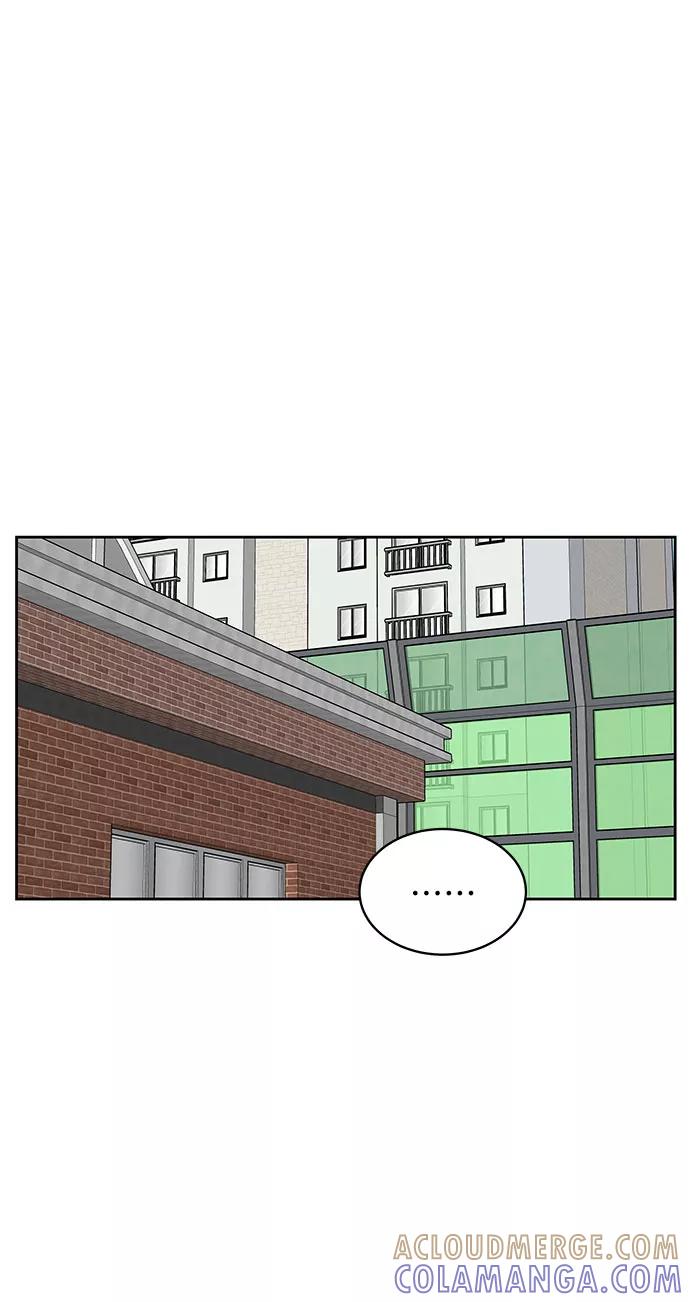 《单恋终止符》第37话 第70页