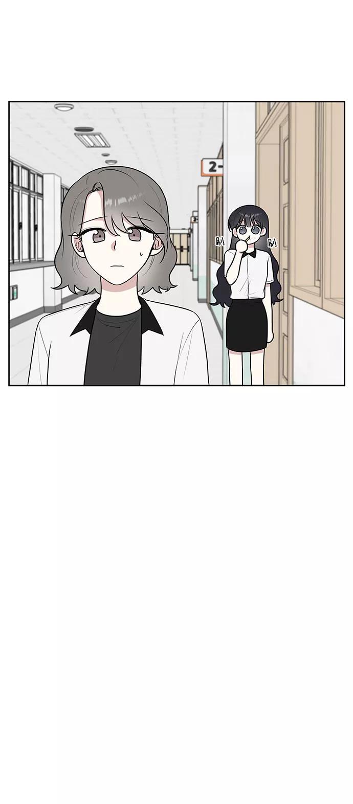 《单恋终止符》第37话 第42页
