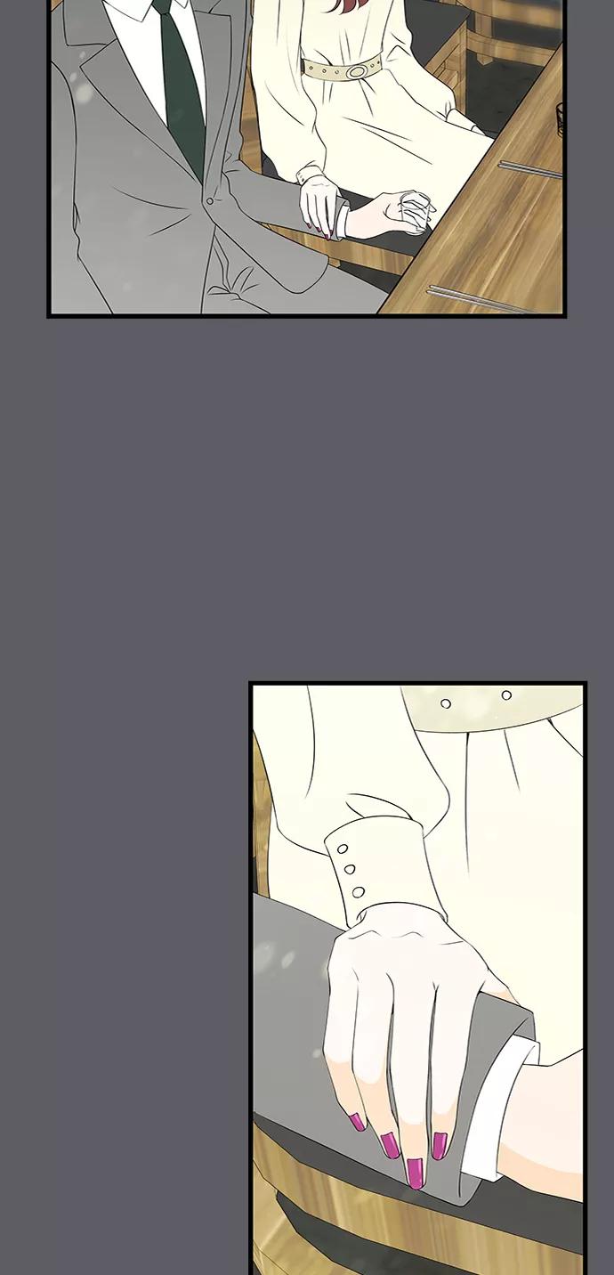 《凌晨两点的灰姑娘》第38话 第24页