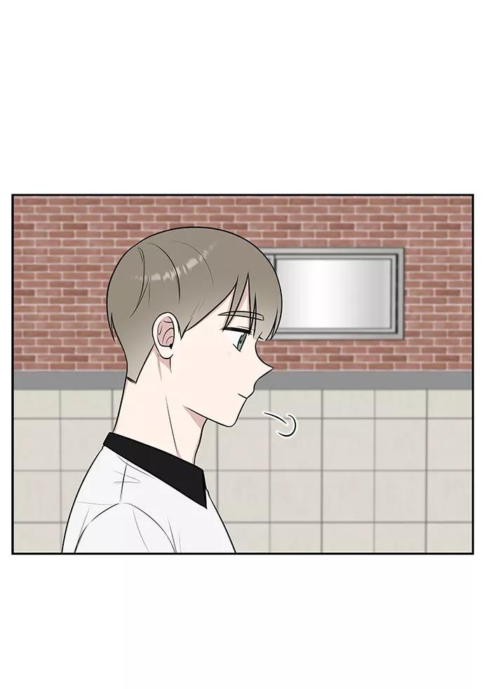 《单恋终止符》第38话 第8页