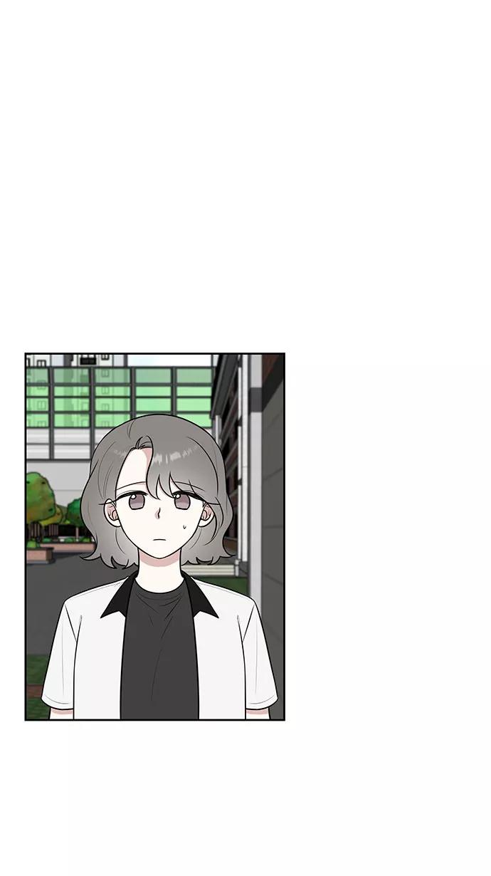 《单恋终止符》第38话 第5页