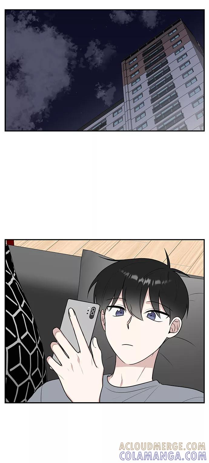 《单恋终止符》第39话 第55页