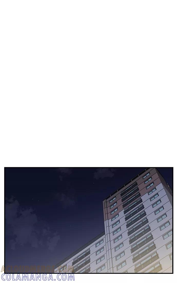 《单恋终止符》第40话 第55页