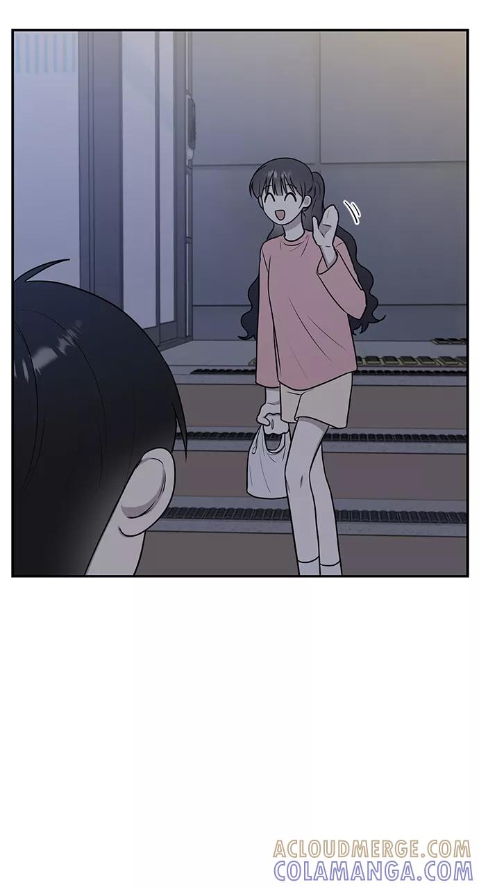《单恋终止符》第40话 第37页