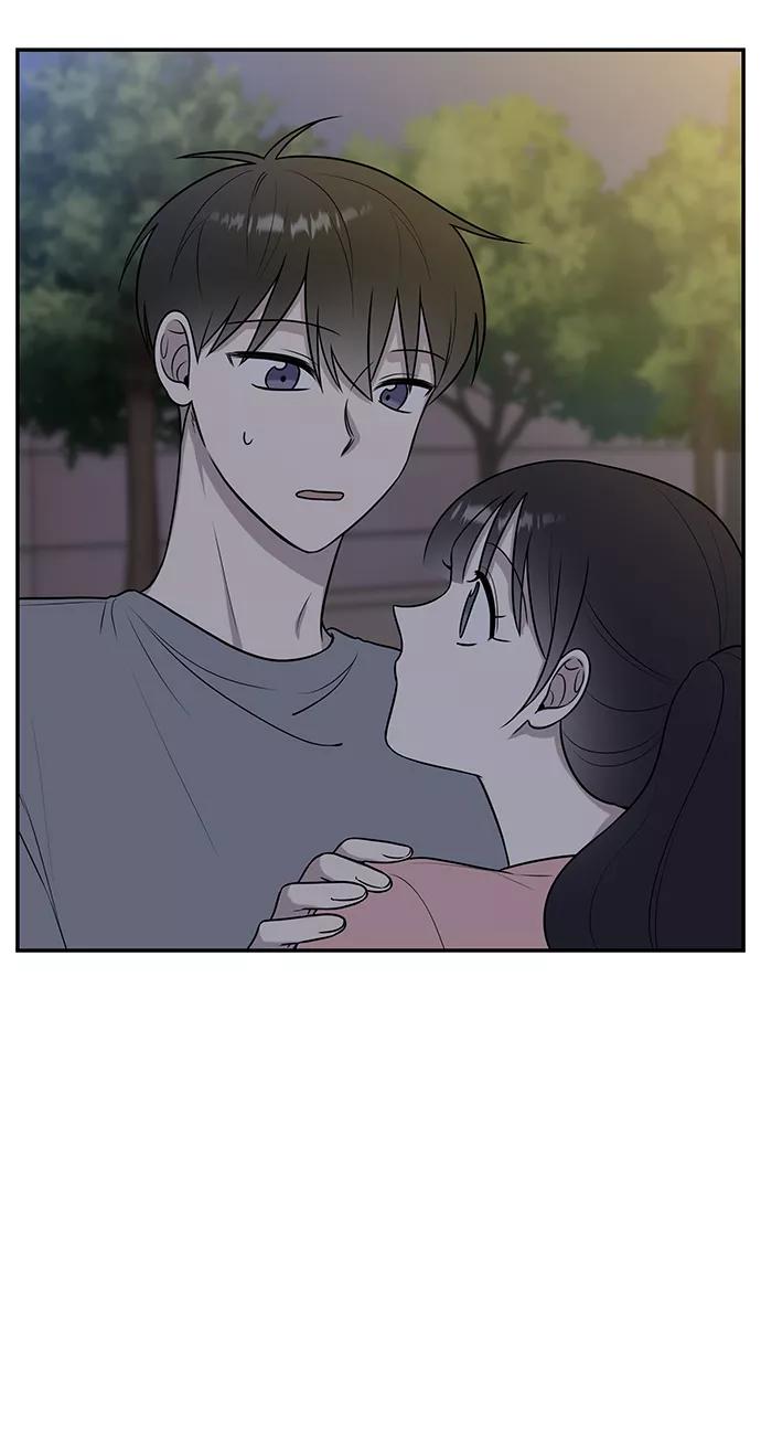 《单恋终止符》第40话 第44页