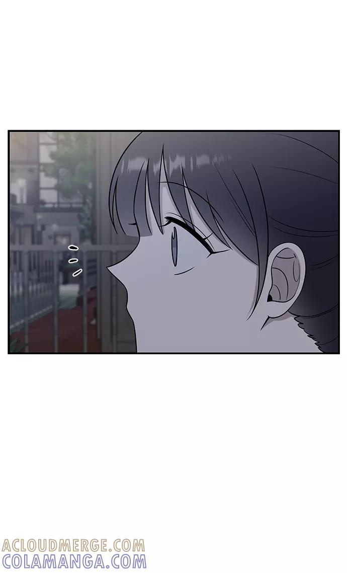 《单恋终止符》第40话 第10页