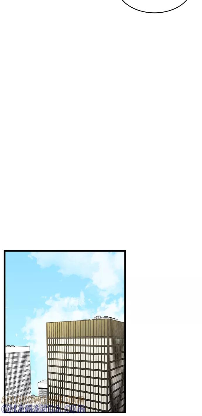《凌晨两点的灰姑娘》第41话 第46页