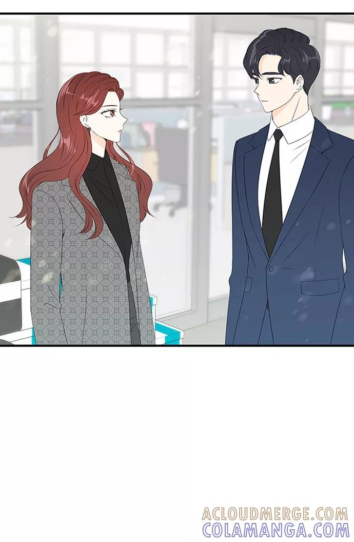 《凌晨两点的灰姑娘》第41话 第52页