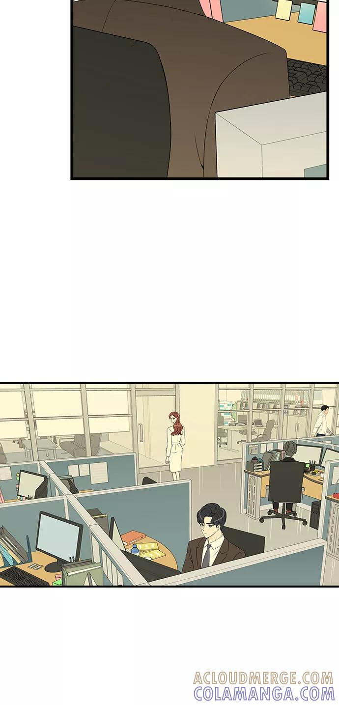 《凌晨两点的灰姑娘》第41话 第13页