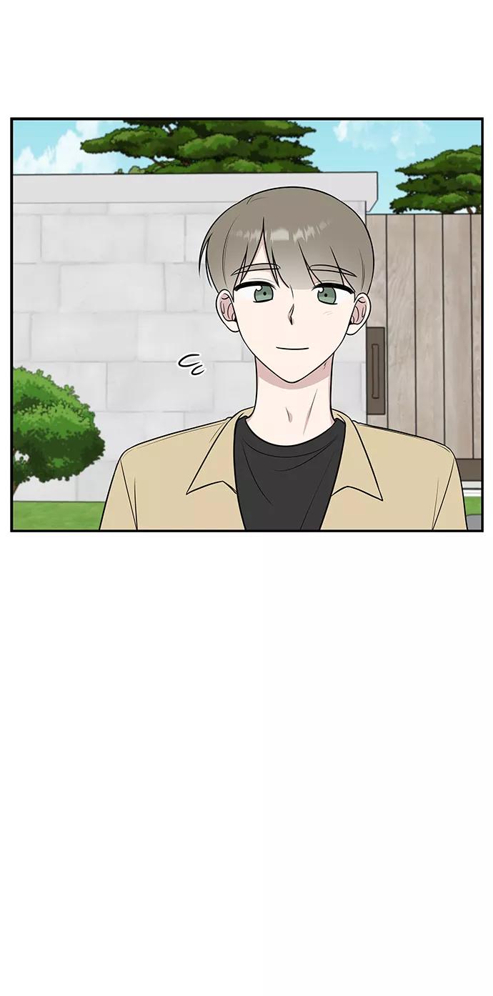 《单恋终止符》第42话 第45页