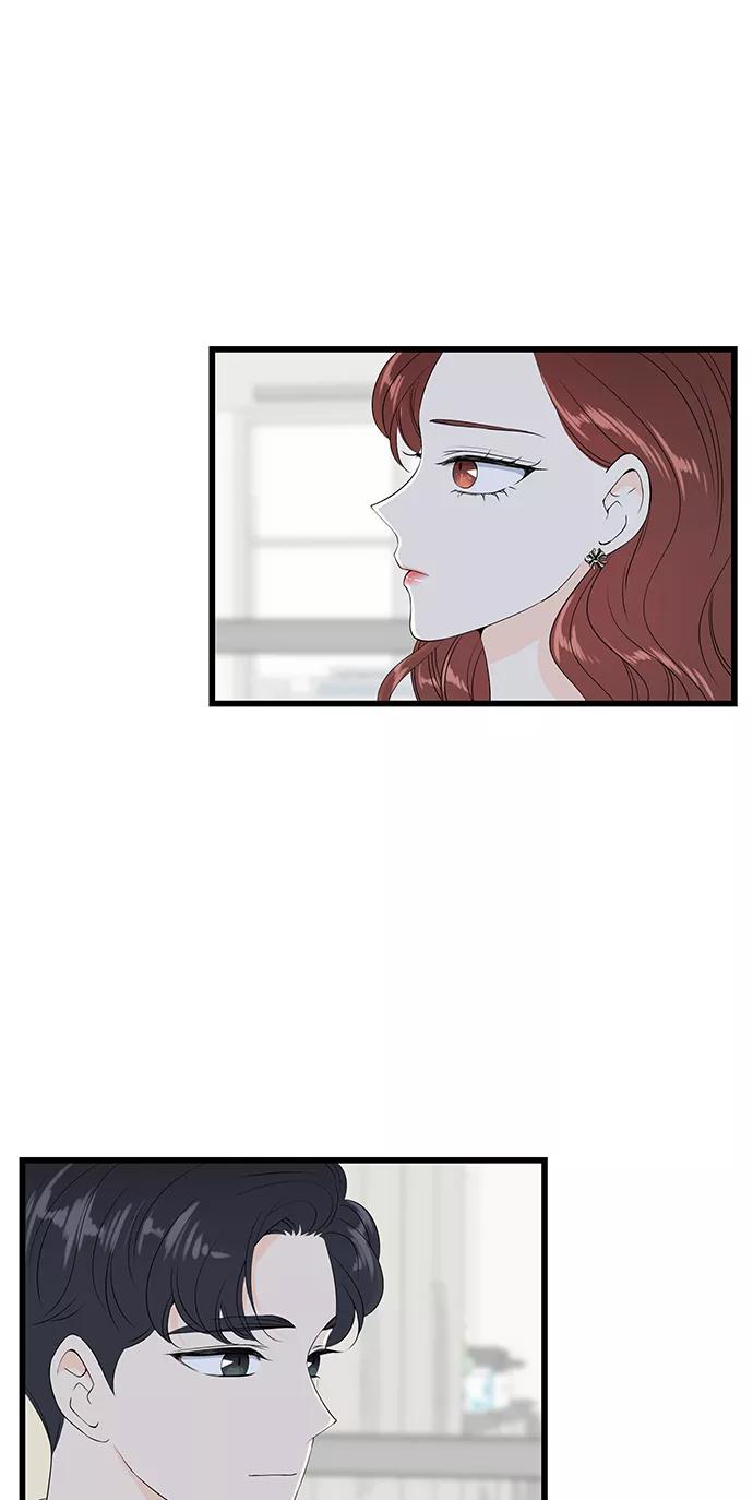 《凌晨两点的灰姑娘》第42话 第6页