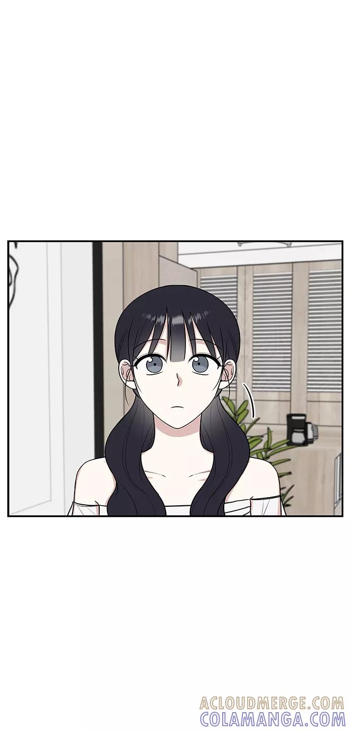 《单恋终止符》第43话 第13页
