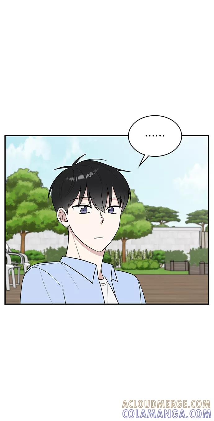 《单恋终止符》第43话 第49页
