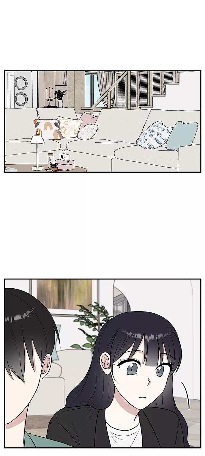 《单恋终止符》第43话 第2页