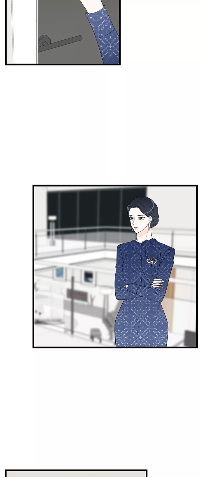 《凌晨两点的灰姑娘》第43话 第48页