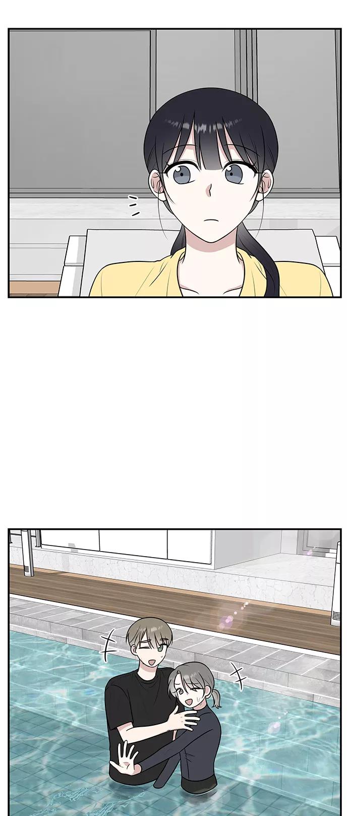 《单恋终止符》第43话 第42页
