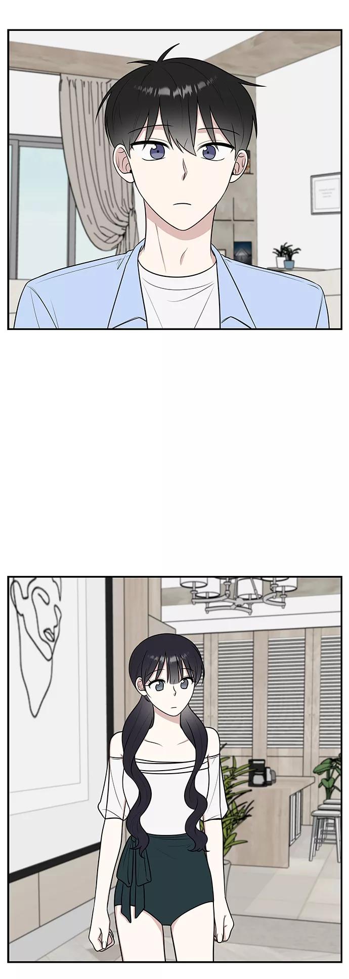 《单恋终止符》第43话 第12页