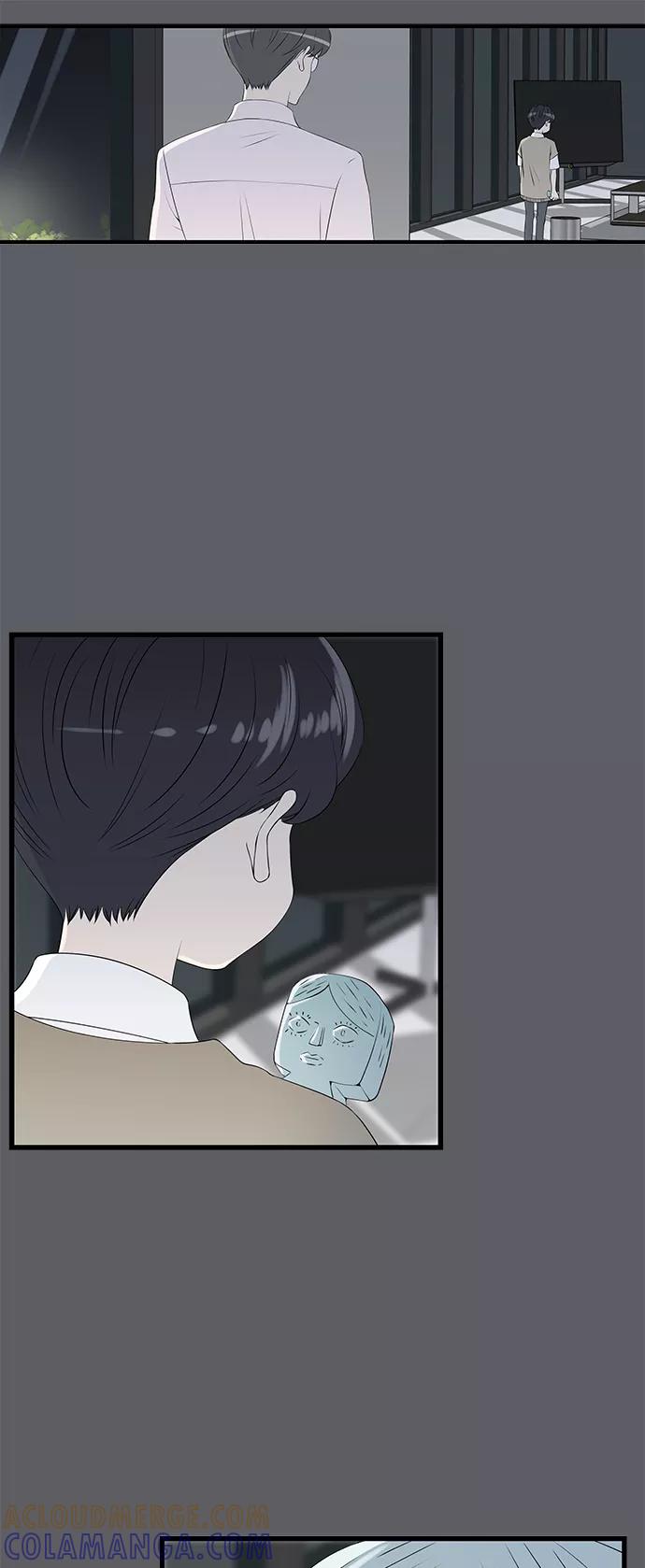 《凌晨两点的灰姑娘》第44话 第37页