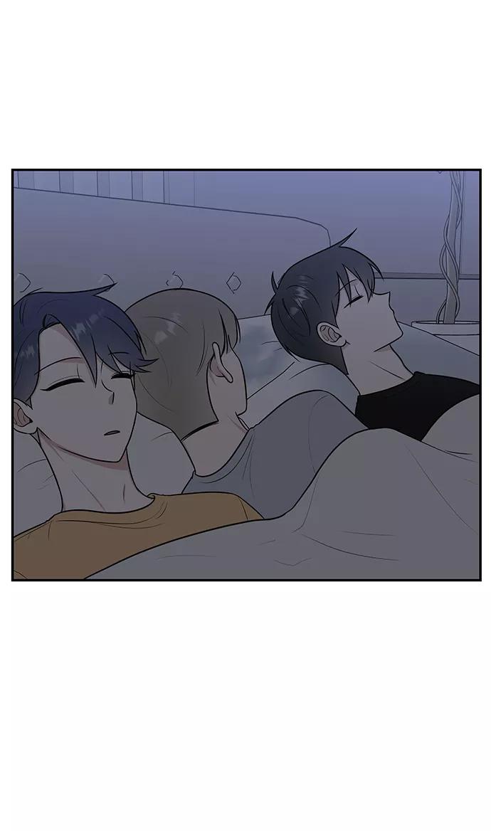 《单恋终止符》第44话 第60页