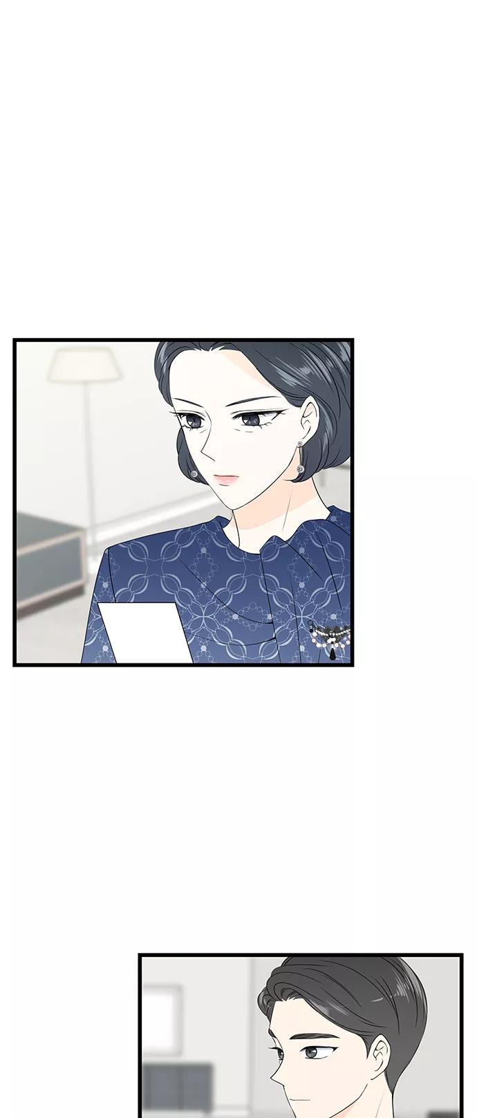 《凌晨两点的灰姑娘》第44话 第14页