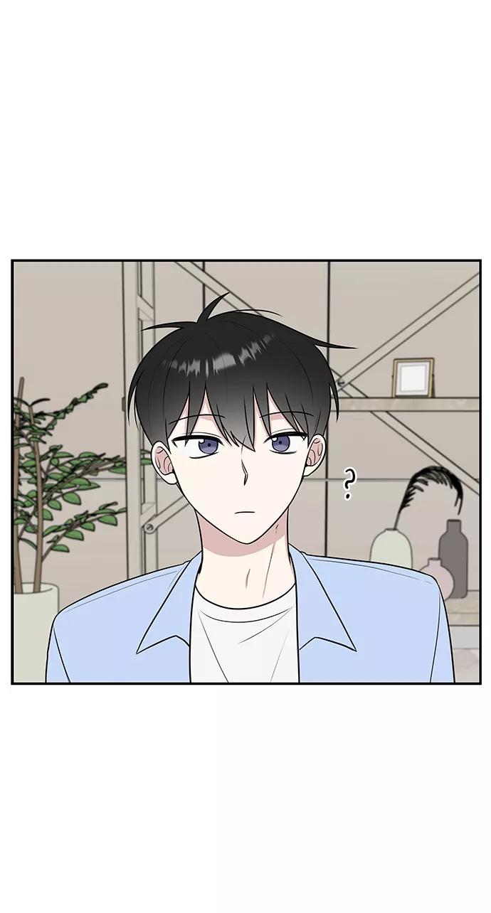 《单恋终止符》第44话 第18页