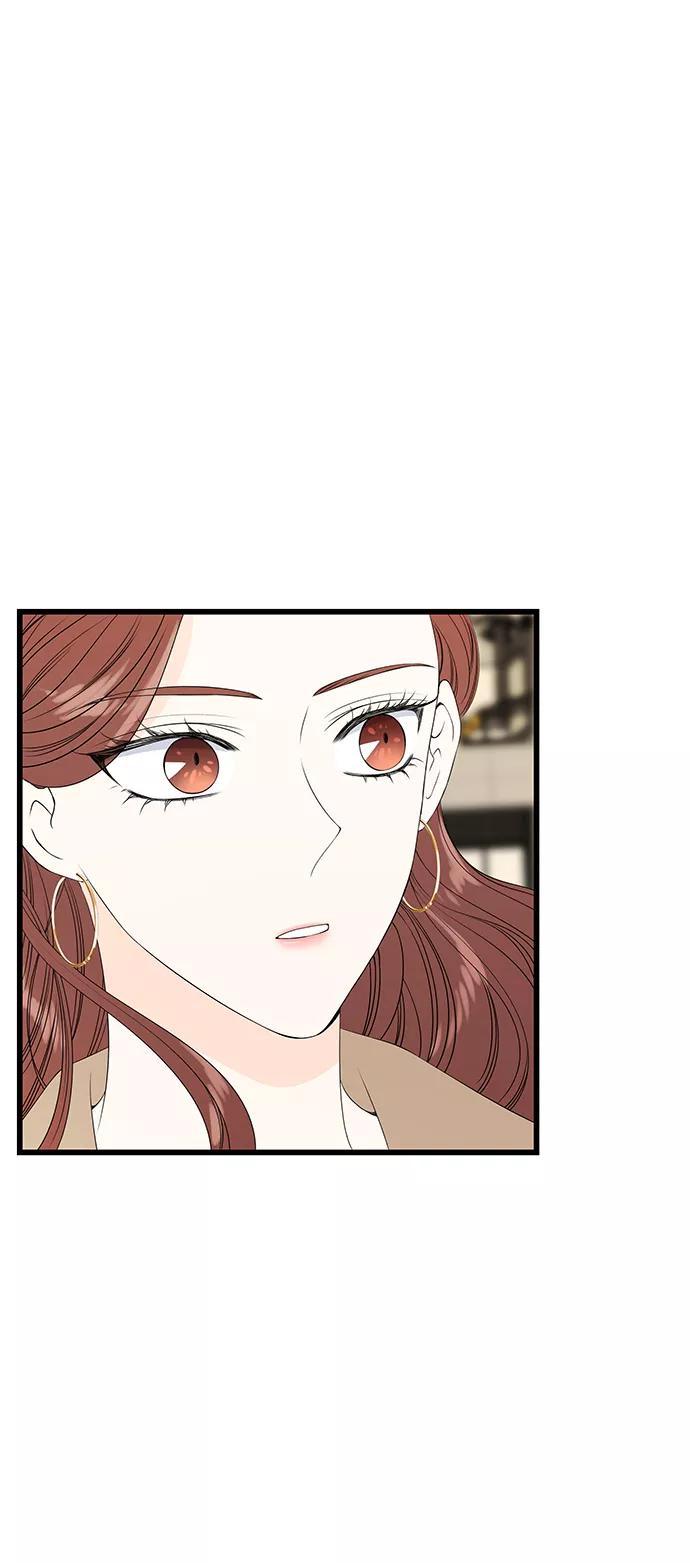 《凌晨两点的灰姑娘》第45话 第56页
