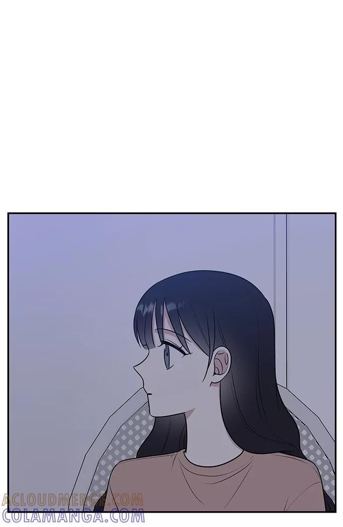 《单恋终止符》第45话 第25页