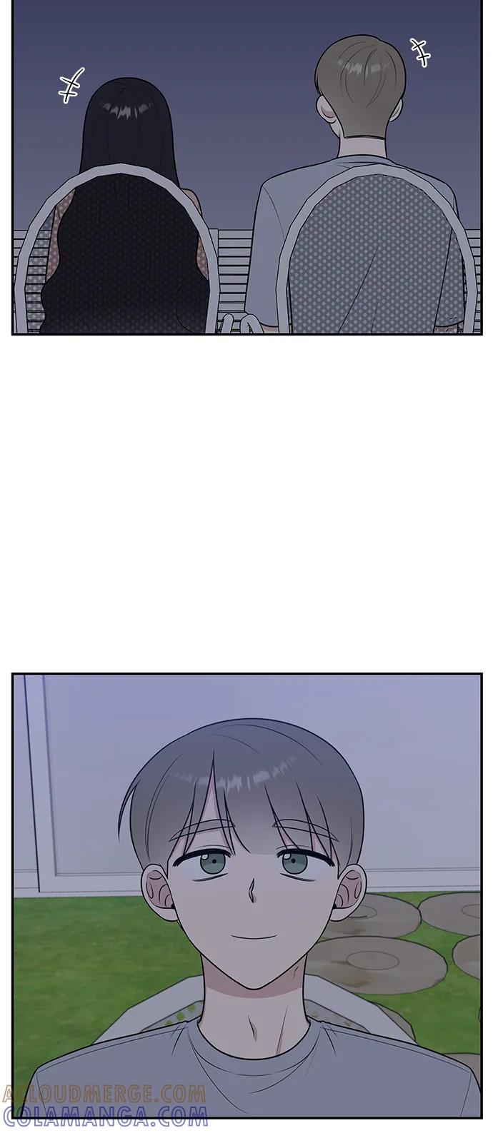 《单恋终止符》第45话 第7页
