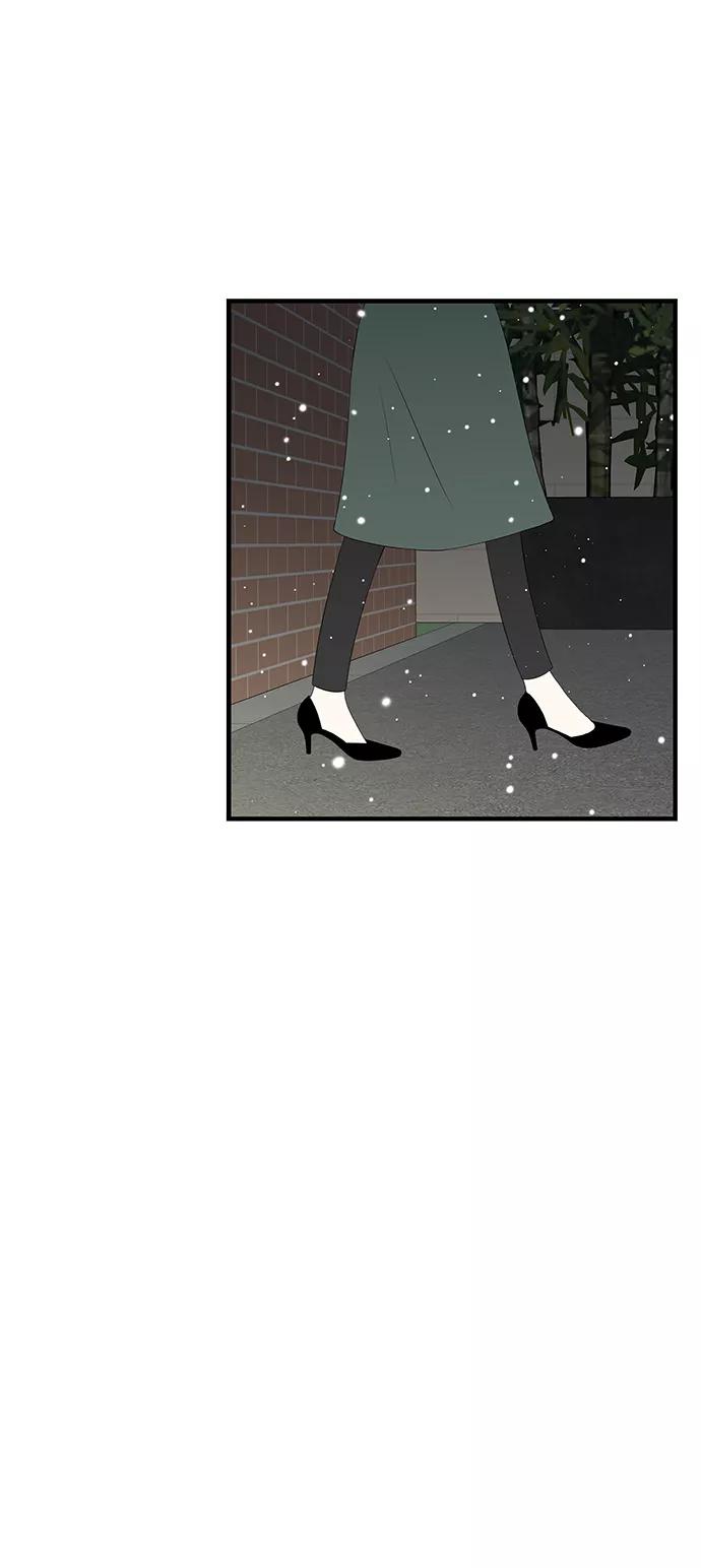 《凌晨两点的灰姑娘》第45话 第41页