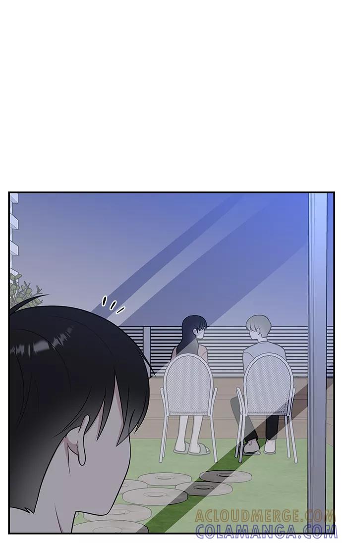 《单恋终止符》第46话 第52页