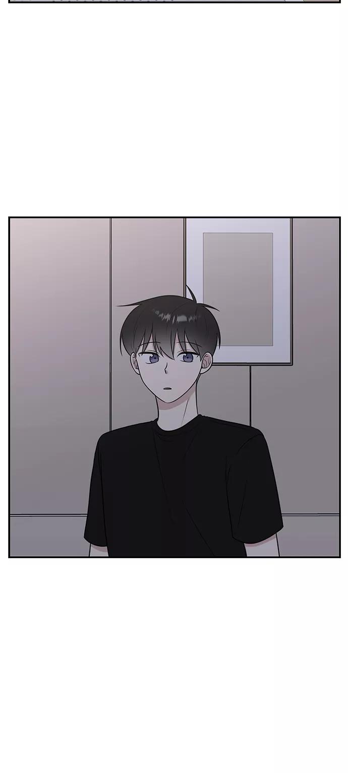 《单恋终止符》第46话 第54页