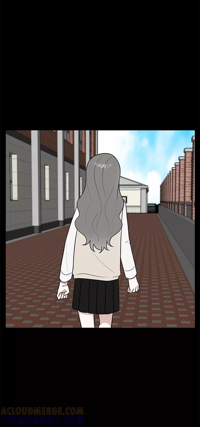 《单恋终止符》第46话 第40页