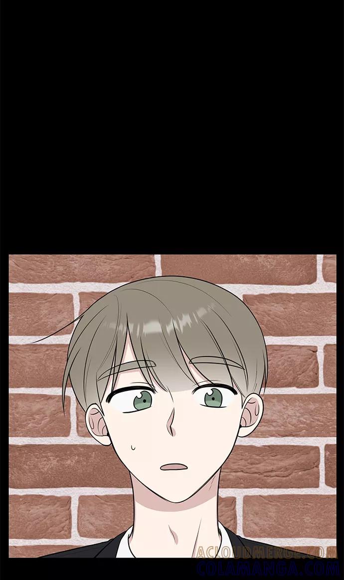 《单恋终止符》第46话 第16页