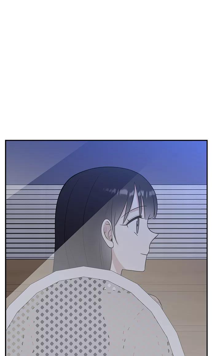 《单恋终止符》第46话 第53页