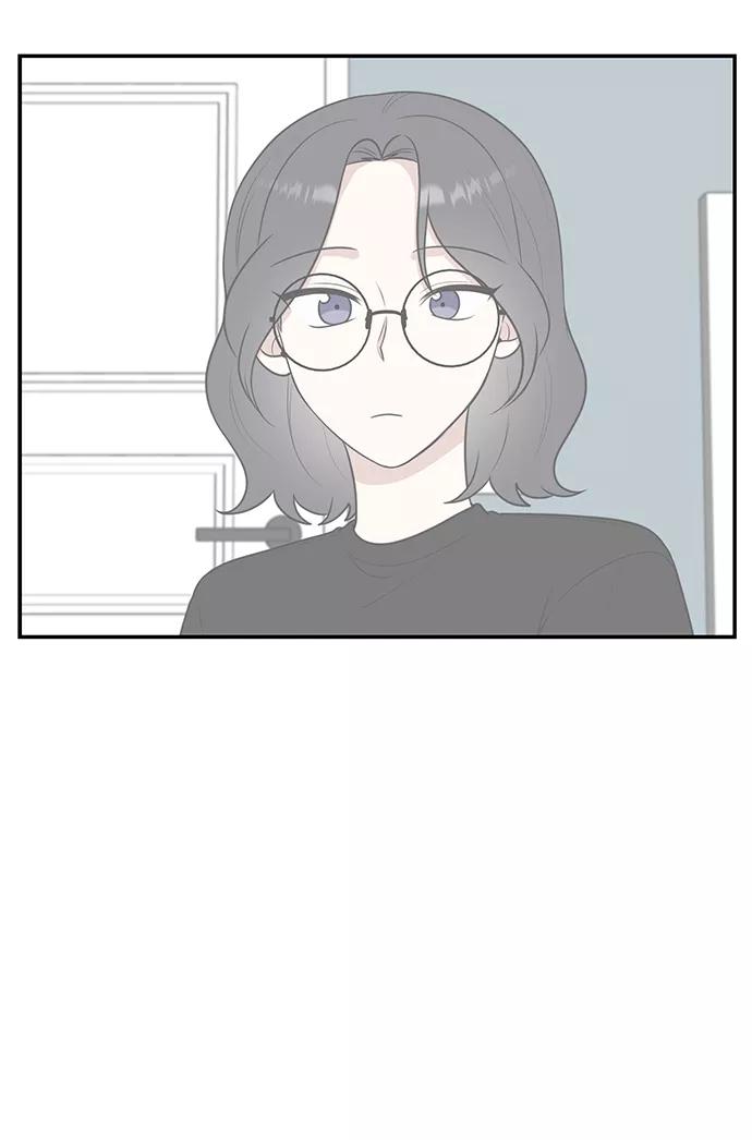 《单恋终止符》第48话 第11页