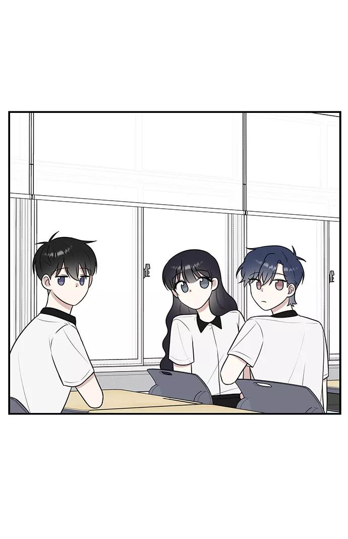 《单恋终止符》第48话 第33页