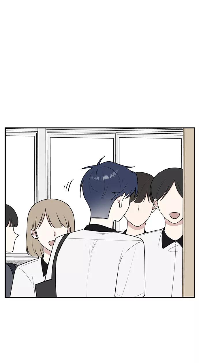 《单恋终止符》第48话 第32页