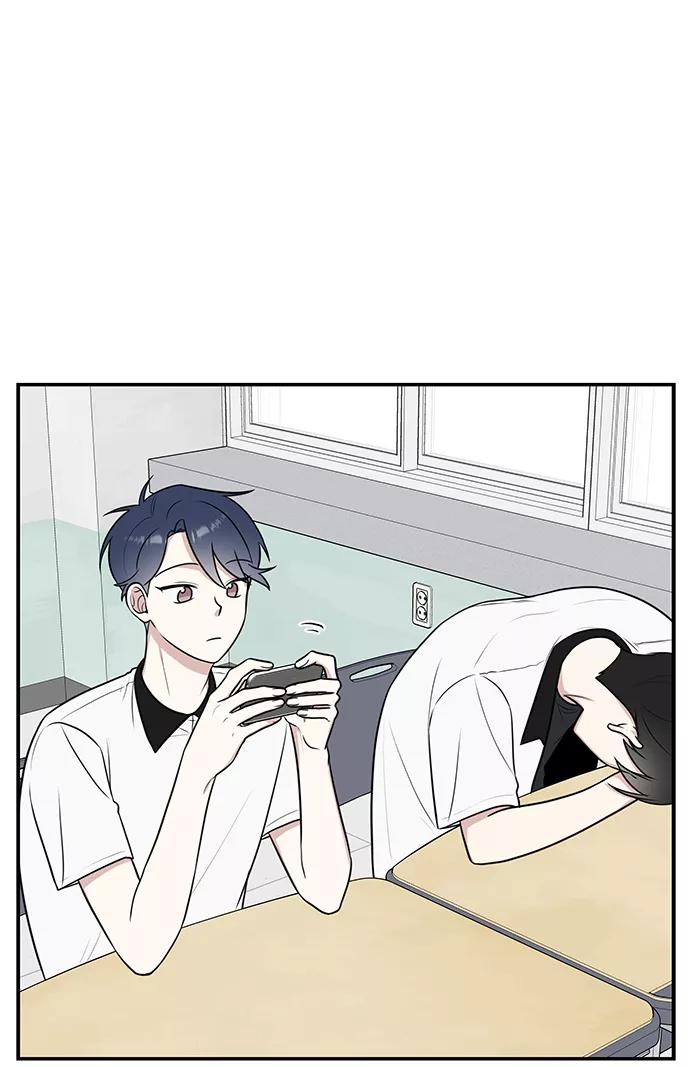 《单恋终止符》第48话 第5页