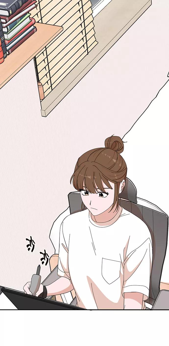 《嘴唇漂亮的男人》第7话 第20页
