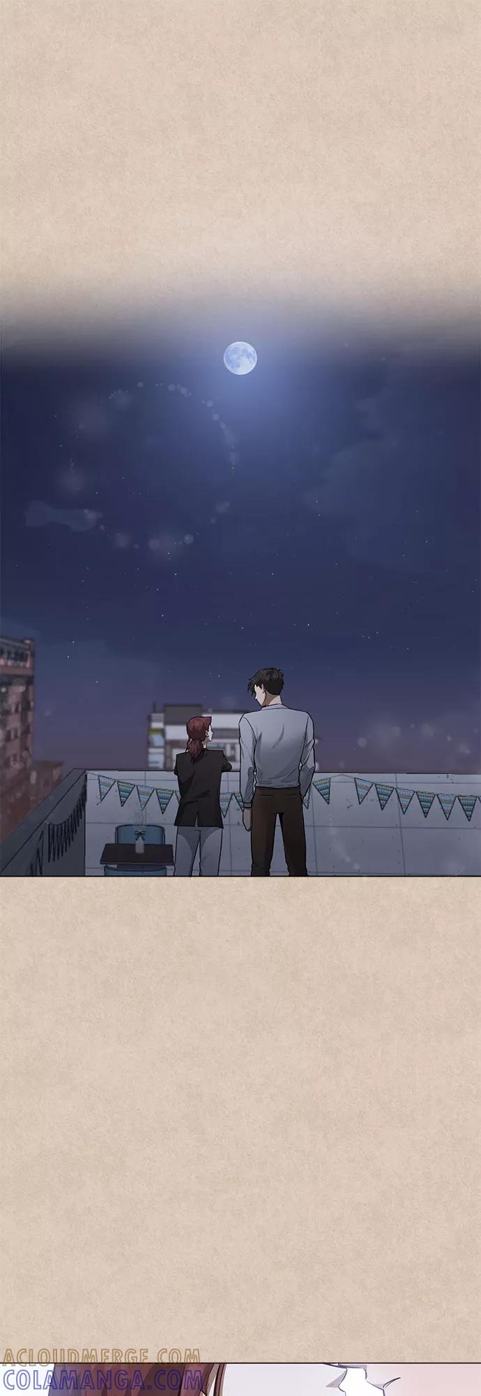 《地狱罗曼史》第80话 第13页